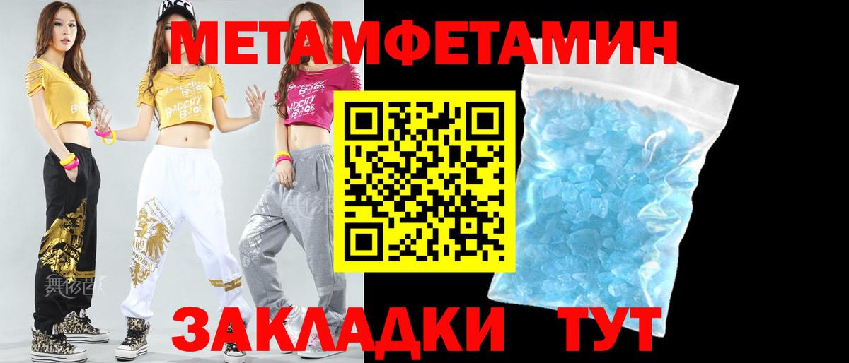 Amphetamine  Вход с VPN  Сальск  АМФЕТАМИН VHQ 