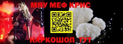 первитин Свободный