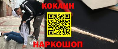 круглые Будённовск