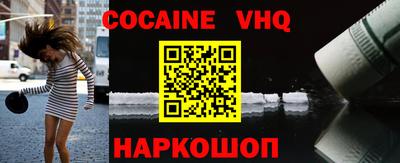 круглые Будённовск