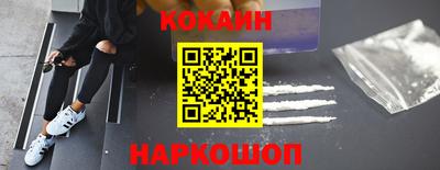 круглые Будённовск