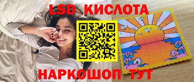 прущая мука Бугуруслан