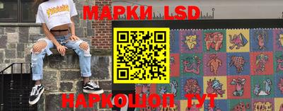 круглые Будённовск