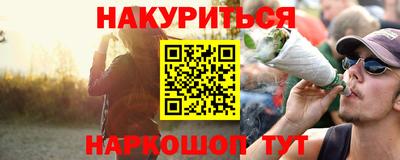 круглые Будённовск