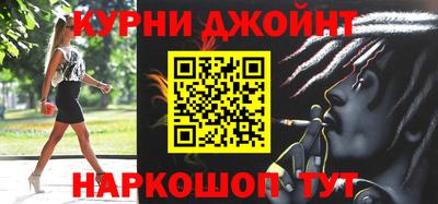 меф Бузулук