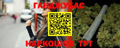 круглые Будённовск