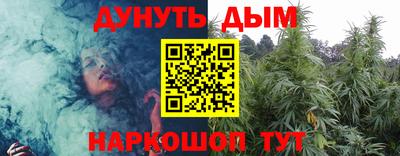 круглые Будённовск