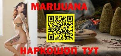 прущая мука Бугуруслан
