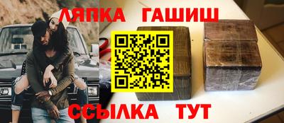 круглые Будённовск