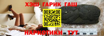 прущая мука Бугуруслан