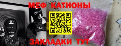 круглые Будённовск