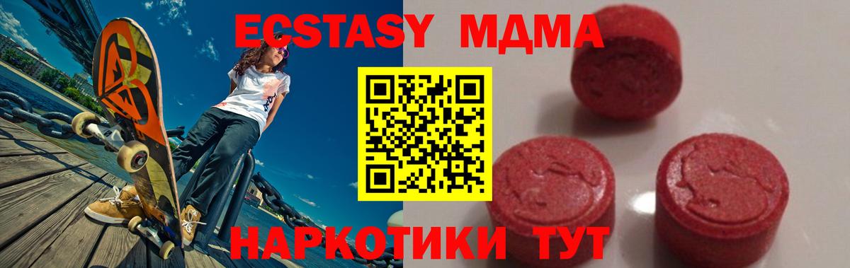 Бошки Шишки  Codein  COCAIN  Меф кристаллы  A-PVP СК кристаллы  АМФЕТАМИН   Сальск  ГАШИШ  Вход с VPN  NBOMe 